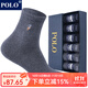 POLO男士厚款冬季保暖中筒男襪 秋冬雪地御寒純棉吸汗純色百搭跑步襪 黑色+深灰各3雙【型號3297】 6雙 39-45碼鞋合適