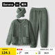 蕉內絨絨501P珊瑚絨兒童睡衣套裝男女童加厚小圍脖家居服寶寶秋冬衣服 松綠 110