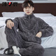 雅鹿高端品牌秋冬季男士珊瑚絨睡衣拉鏈加絨加厚舒新疆棉絨家居服套裝 L006深灰方格提花 L 適合100-125斤