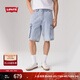 Levi's【商場(chǎng)同款】李維斯25春夏新款男士休閑工裝牛仔短褲001GU 淺藍色 32 (12)