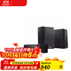 雅馬哈（YAMAHA）家庭影院5.1聲道落地影院 NS-51組合音響 F51客廳音響 家用音響功放套裝木質(zhì)大箱體音箱 P51中置環(huán)繞  黑色