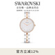 施華洛世奇（SWAROVSKI）    COSMOPOLITAN 手表 瑞士制造女七夕禮物教師節禮物 鍍玫瑰金色 5644081