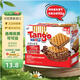 Tango 印尼咔咔脆威化餅干巧克力味152g 進(jìn)口伴手禮生日禮物獨立包裝