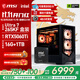 微星（MSI）全家桶Ultra7 265KF/5060Ti/5070Ti/5080臺式組裝電腦設計渲染游戲電競三角洲行動(dòng)電腦主機DIY整機 配置三：265KF盒+RTX5060Ti 16G