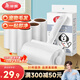 美麗雅粘毛器滾筒7卷替換紙共420撕沾毛神器衣服貓毛地毯清理寵物氈毛刷