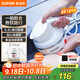 蘇泊爾（SUPOR）電熱水壺 SW-06J001 食品級硅膠 可折疊雙電壓燒水壺 旅行便攜電水壺 0.6L 貼心保溫款