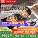 尚朋堂嵌入式電磁爐雙灶凹面電陶爐3500W大功率進(jìn)口面板荷葉仿生納米涂層純銅線(xiàn)圈定時(shí)灶臺式灶國家補貼