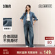 森馬（Semir）森柔牛仔丨牛仔褲女潮流顯瘦褲子25春秋季寬松闊腿褲109925124001
