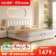 杜杜美家皮藝雙人床現代簡(jiǎn)約主臥軟靠1.8米1.5M皮床單人氣壓床LZP711#