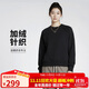 耐克（NIKE）女運動(dòng)服冬季加絨套頭衛衣醒目外觀(guān)DQ5752-010 黑色 XL 