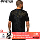 VENUM 毒液SERPENTI 男士T恤棉T恤格斗拳擊訓練服休閑拳擊服 黑/銀/金色 L