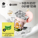 光合星球babycare兒童零食寶寶高鈣DHA牛奶棒棒糖奶片營(yíng)養糖果75g【桶裝】
