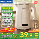 奧克斯（AUX）電熱水壺家用大容量燒水壺暖水壺開(kāi)水壺恒溫壺電水瓶304不銹鋼0膠水電水壺雙層防燙保溫壺 1.8L 基礎款 304 不銹鋼米白色 有家的地方就有奧克斯