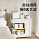 幼貝臣收納柜可移動(dòng)喂養臺床頭嬰兒用品置物架小推車(chē)落地臥室收納架 可移動(dòng)床頭喂養臺（送PVC雙面墊）