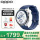OPPOWatch X 智能手表 運動(dòng)健康手表 oppo watch x 手表 藍寶石水晶表鏡 雙頻GPS精準定位心率血氧監測 OPPO Watch X 千帆蔚藍 官方標配