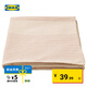 宜家（IKEA）維普斯塔桌布素色簡(jiǎn)約現代餐桌布家用布藝全包耐熱桌布 桌布150x150cm