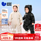 迷你巴拉【遠紅外發(fā)熱】巴拉寶寶羽絨連體衣嬰兒包手包腳護肚2025冬新款 淺卡其50311 高品質(zhì)鴨絨 90 cm -充絨量118.4g