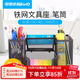 可得優(yōu)（KW-triO） 辦公文具方形沖孔筆筒鐵網(wǎng)簡(jiǎn)易筆筒方筆桶鐵質(zhì)筆筒辦公收納桌面收納盒 ZW-04【四格組合文具座】