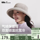 蕉下（beneunder）氣絨雙面帽秋冬防曬遮陽(yáng)帽子女太陽(yáng)帽保暖漁夫帽銀葉灰