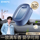 網(wǎng)易嚴選車(chē)載出風(fēng)口香氛小飛窗汽車(chē)香薰香水 車(chē)內除異味擺件 周翊然推薦