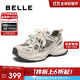 百麗拼色老爹鞋女25春新商場(chǎng)同款運動(dòng)鞋D7A1DAM5 米白/灰 36
