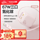 倍思靈動(dòng)充【67W自帶線(xiàn)】氮化鎵充電器65W快充頭適用蘋(píng)果17/16三星華為MacbookPro聯(lián)想筆記本電腦 粉