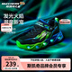Skechers斯凱奇男童熒光閃燈鞋童鞋透氣跑步運動鞋撞色大童跑鞋400103L