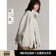 ELLE淺灰色綿羊毛駱駝絨毛呢外套女2024冬季新款氣質(zhì)短款毛呢大衣 淺灰 M