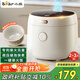 小熊（Bear）電飯煲 2-3人 家用功能3L電飯鍋 智能防溢預約 陶瓷油元釜微壓柴火飯米飯鍋 DFB-C30L3