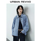 UR2025秋季新款女高智精英撞色提花超寬松牛仔襯衫UYY850220# 藍(lán)色 S