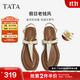 他她（TATA）一字帶平底人字拖鞋女休閑綁帶涼鞋2025秋季新款 米白 36