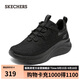斯凱奇（SKECHERS）女鞋糕糕鞋透氣網(wǎng)面厚底增高休閑運動(dòng)鞋117517