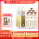 瀘州老窖濃香型白酒老窖藏品窖響42度白酒濃香型520ml 送禮宴請口糧酒 42度 520mL 6瓶 整箱裝