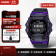 卡西歐（CASIO）G-SHOCK手表男 防水藍牙多功能計步運動(dòng)男士電子表 青少年高學(xué)生 GBD-200SM-1A6DR