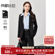 尚都比拉簡(jiǎn)約時(shí)尚套裝長(cháng)袖顯瘦西裝褲子ol職業(yè)裝韓版兩件套女 雅黑色 XL