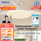 歐普（OPPLE）全光譜42寸風(fēng)扇燈智能一體LEDRa98餐廳臥室吊燈冰風(fēng)1級能效包安裝