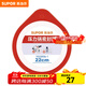 蘇泊爾（SUPOR） 壓力鍋膠圈不銹鋼高壓鍋專(zhuān)用耐高溫密封圈硅橡膠圈拆封后不退換 22CM