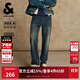 杰克·瓊斯（JACK&JONES） 男裝牛仔褲秋時(shí)尚經(jīng)典簡(jiǎn)約做舊水洗加絨寬松直筒褲子225432017