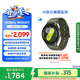 三星 Samsung【國家補貼】Watch7 智能手表/eSIM通話(huà)/運動(dòng)手表/電話(huà)手表 44mm云嶺綠 男女表
