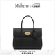 Mulberry【禮物】/瑪葆儷Bayswater手提包單肩通勤女包 黑金色 A217