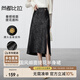 尚都比拉復古新中式半身裙女夏季金屬裝飾緞面提花A字裙 黑花 XL 
