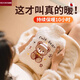 日本進(jìn)口注水熱水袋暖水袋暖寶寶女生專(zhuān)用被窩加厚防爆暖腳 米色可愛(ài)熊1000ml【仿兔絨布套+