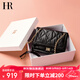 HR赫蓮娜包包女包頭層牛皮單肩斜挎包女菱格hobo包女生日禮物送女友