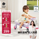 babycare扭扭車(chē)防側翻兒童溜溜車(chē)搖搖車(chē)寶寶滑行玩具車(chē)3-6歲 黎空紫音樂(lè )款