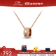 丹尼爾惠靈頓（DanielWellington）DW水晶項鏈 女生圓環(huán)形吊墜 鎖骨鏈時尚飾品生日禮物送女友 玫瑰金 DW00400212