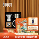 比樂(lè )蒂（Bialetti）【咖啡壺禮盒】摩卡壺禮盒蒸汽時(shí)代手沖咖啡壺套裝意式濃縮咖啡機 經(jīng)典單閥款(3杯份+咖啡杯)120ml 4件套禮盒