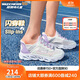 Skechers斯凱奇閃穿鞋女童春秋懶人一腳蹬休閑鞋時(shí)尚輕便運動(dòng)鞋319055L