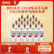 董酒【經(jīng)典口糧】白標 董香型白酒 老八大名酒 光瓶復刻 中秋送禮 54度 430mL 18瓶 三箱組合裝