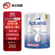 愛(ài)他美直郵/現貨澳洲版愛(ài)他美Prosyneo Sensitive適度水解奶粉0+1+900g 1歲以上 1罐 效期27年3月左右