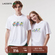 LACOSTE法國鱷魚(yú)夏日系列趣味圖案舒適休閑百搭短袖T恤|TH8184 001/白色 M /175